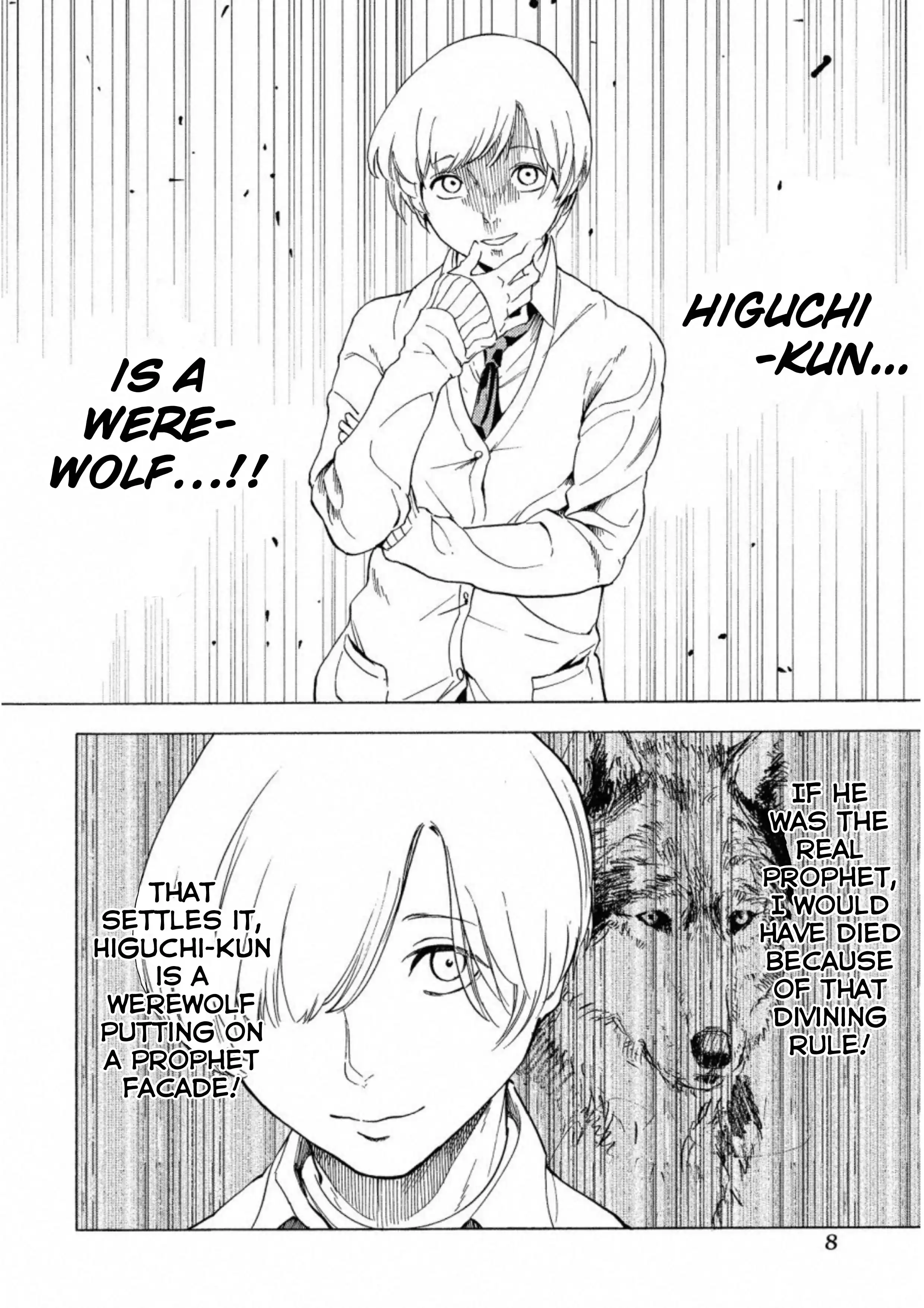 Jinrou Game: Crazy Fox Chapter 13 10